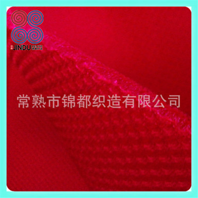 【火爆面料 三明治網眼布 規格多樣 專業定制 紅色】價格,廠家,圖片,針織面料,常熟市錦都織造-