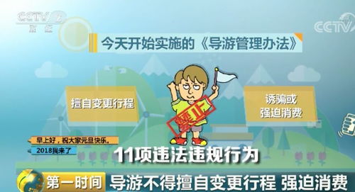 21條好消息來襲！晉城人省錢又享樂，歌舞活動等你來參與
